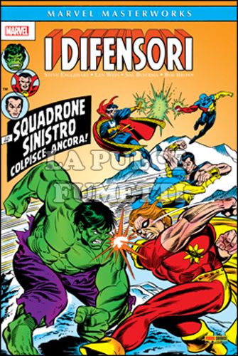 MARVEL MASTERWORKS - I DIFENSORI 2